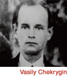 Vasily Chekrygin